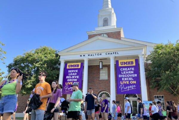 umhb partners to battle child hunger